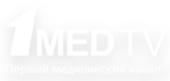 ПЕРВЫЙ МЕДИЦИНСКИЙ КАНАЛ